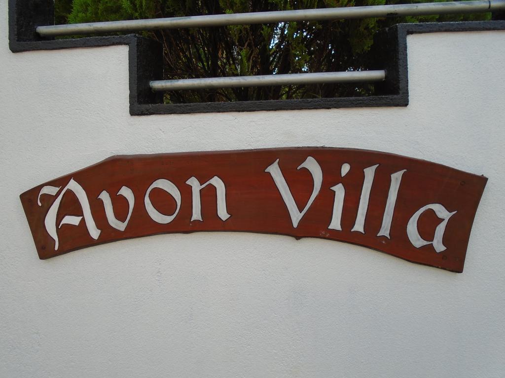 Avon Villa 希克杜沃 外观 照片